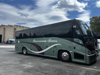 40 passenger luxury coach 40 passenger luxury coach