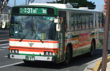 Local bus exterior Local bus exterior