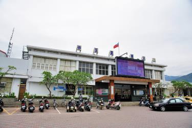 Yuli Station Yuli Station