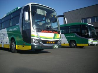 Airport Liner Airport Liner