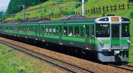 Rapid Airport Rapid Airport