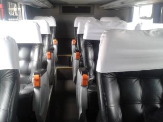 Bus Interior Bus Interior