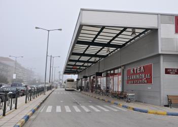 Ioannina Bus Station
