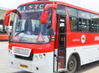 Bus Front Bus Front