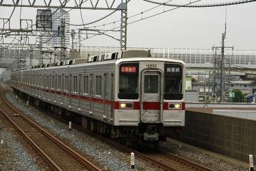 Train exterior Train exterior
