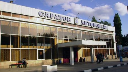 Saratov Bus Terminal Saratov Bus Terminal