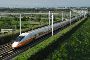 Taiwan High Speed exterior Taiwan High Speed exterior