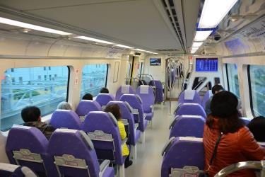 Inside Taoyuan Airport MRT Express Train Inside Taoyuan Airport MRT Express Train