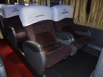 Bus interior Bus interior