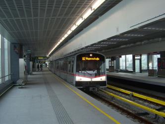 At Station Donaumarina At Station Donaumarina