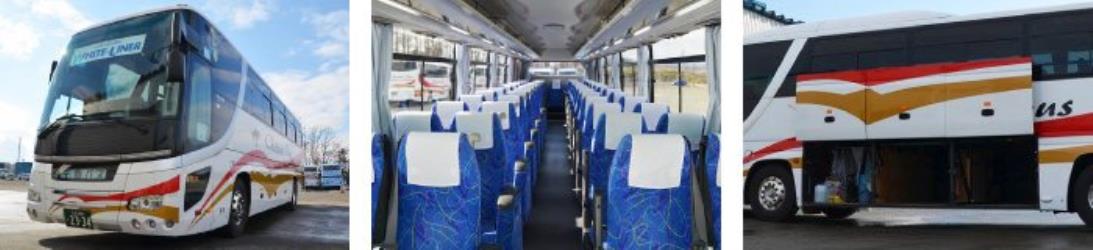 Bus exterior and interior Bus exterior and interior