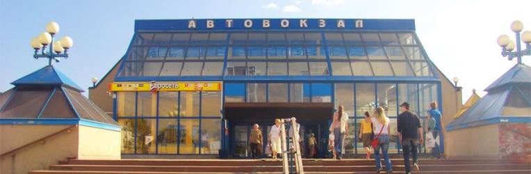 Veliky Novgorod Bus Staton Veliky Novgorod Bus Staton