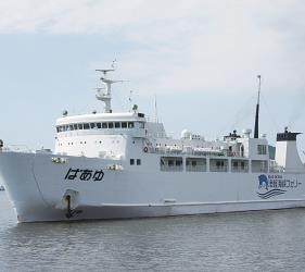 Tsugaru Kaikyo Ferry Tsugaru Kaikyo Ferry
