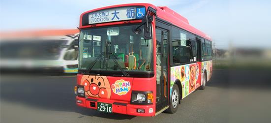 Bus exterior Bus exterior