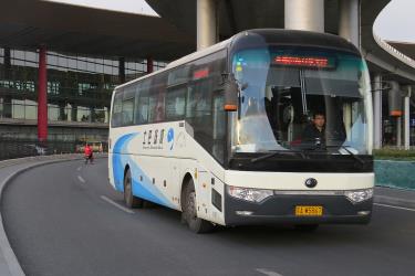 Beijing Airport Bus departing Terminal 3 Beijing Airport Bus departing Terminal 3