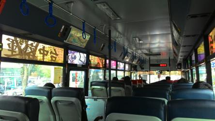 Bus Interior Bus Interior