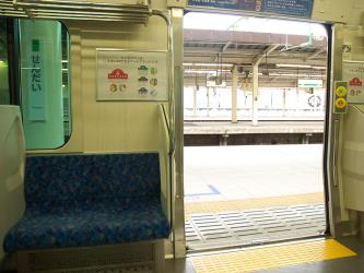 Interior Interior