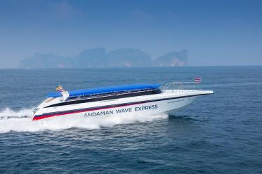 Speed Boat Speed Boat