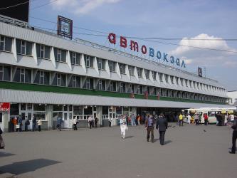 Moscow Central Bus Terminal Moscow Central Bus Terminal