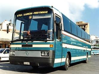 Bus exteriro Bus exteriro