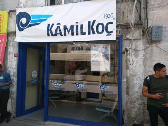 Ticket office Ticket office