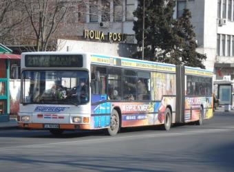 Burgas Bus Burgas Bus