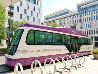 Msheireb Tram Msheireb Tram