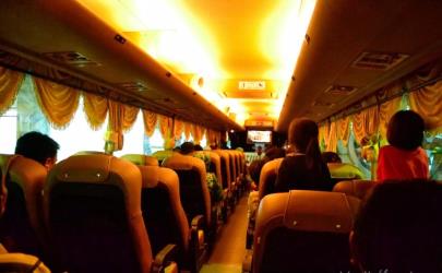 Bus Interior Bus Interior