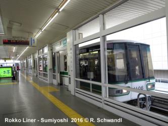 Train exterior Train exterior
