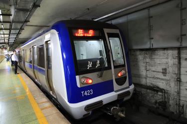 Line 2 Train Line 2 Train