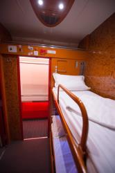 Sleeper cabin Sleeper cabin