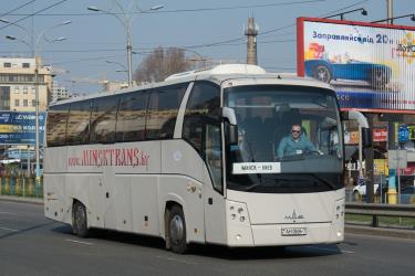 Intercity bus Intercity bus