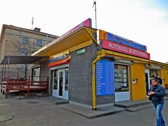 Ticket office Ticket office