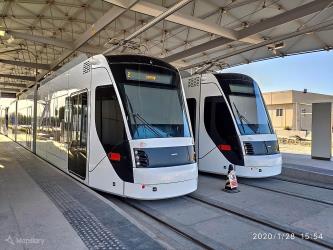 Green Line Green Line