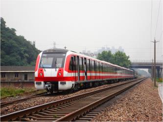 Nanjing Metro Nanjing Metro