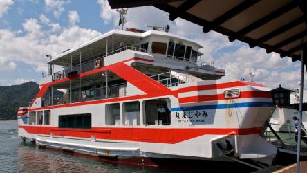 Exterior of Miyajima Ferry Exterior of Miyajima Ferry