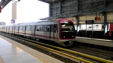 Namma Metro Namma Metro