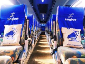 Bus Interior Bus Interior