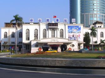 Tainan Station Tainan Station