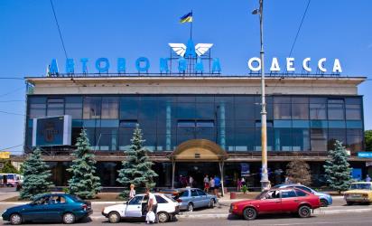 Odesa Central Bus Station Odesa Central Bus Station