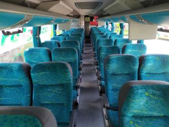 Bus Interior Standard Bus Interior Standard
