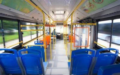 Bus Interior Bus Interior