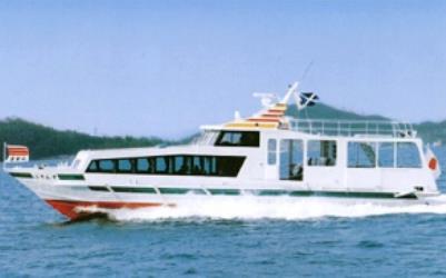 Ferry Plus Ferry Plus