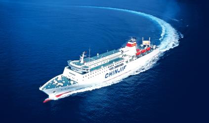 Ferry Ferry