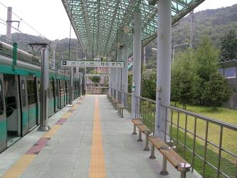 At Nokdong Station At Nokdong Station