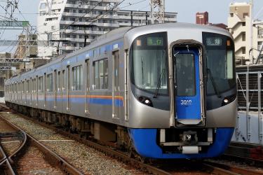 Train exterior Train exterior