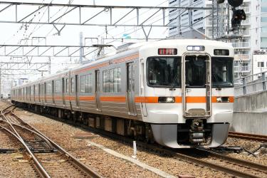 Tōkaidō Line Tōkaidō Line