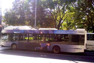 Bus exterior Bus exterior