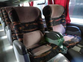 Bus Interior Executive Bus Interior Executive
