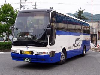 Bus exterior Bus exterior